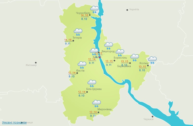 Дожди по всей Украине и до +22 тепла: погода на сегодня